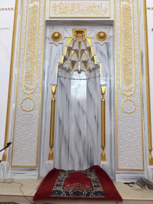  Cami mihrap
